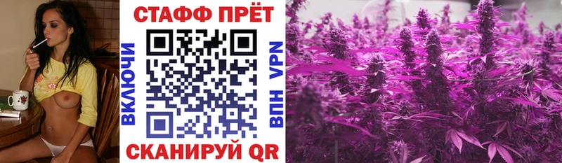 Цена Аксай Марихуана СК Псилоцибиновые грибы Кокаин Меф