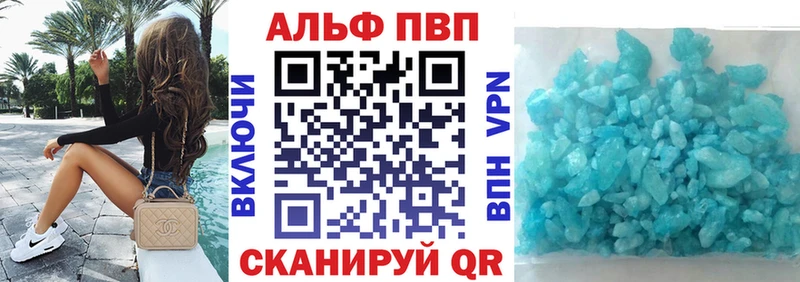 KRAKEN ТОР  закладки  Аксай  Alfa_PVP крисы CK 