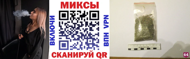 blacksprut как войти  Аксай  БУТИРАТ GHB  цена  