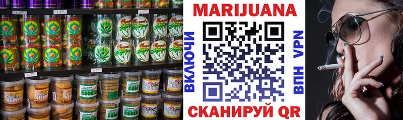 даркнет какой сайт Аксай Cannafood марихуана