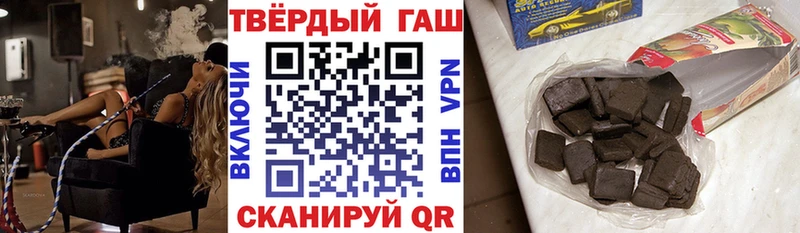 KRAKEN зеркало  Аксай  Гашиш ice o lator  где купить наркоту 