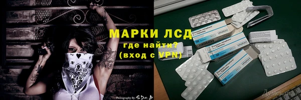 прущая мука Покров