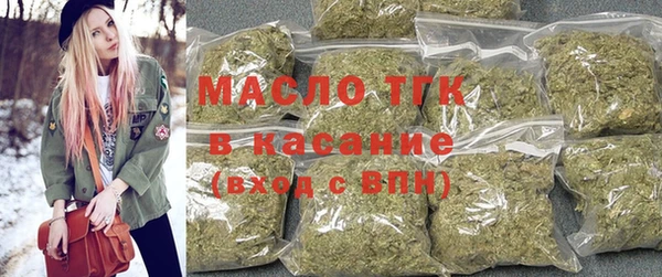 apvp Абдулино