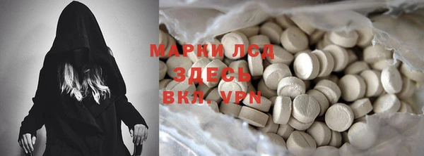 apvp Абдулино