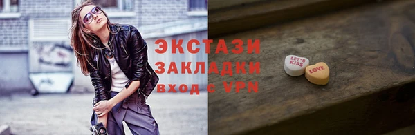 apvp Абдулино