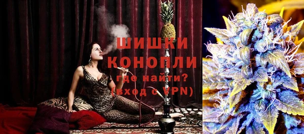 MESCALINE Абаза