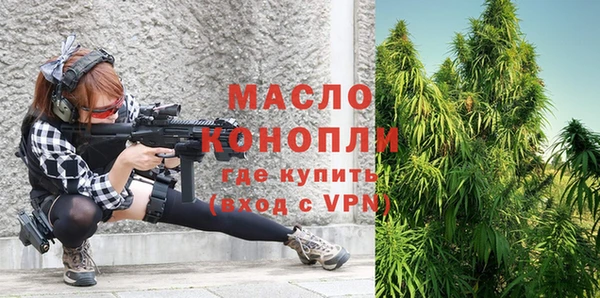 MESCALINE Абаза