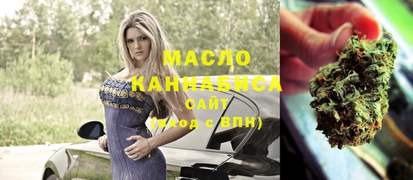 MESCALINE Абаза