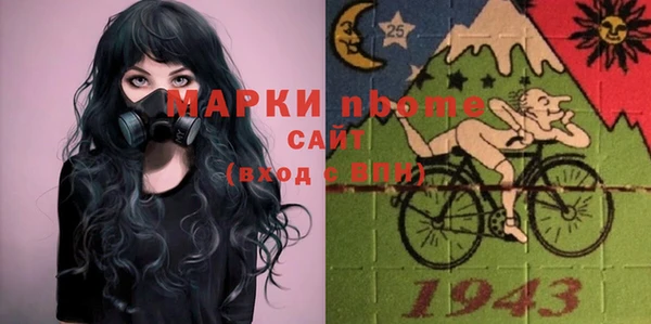 apvp Абдулино