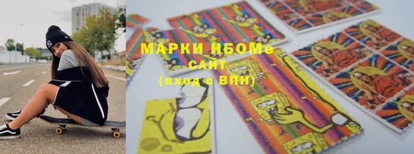 apvp Абдулино