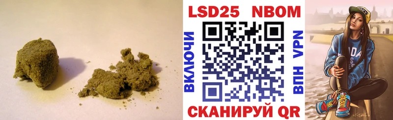 Лсд 25 экстази кислота  где купить наркоту  Аксай 